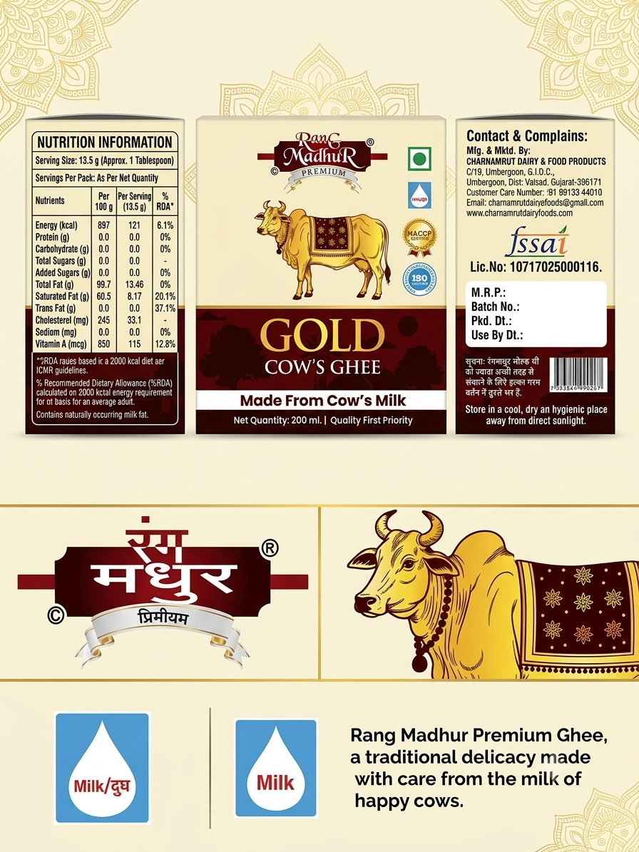Rang Madhur Gold Cow's Ghee | Rich Aroma & Traditional Taste