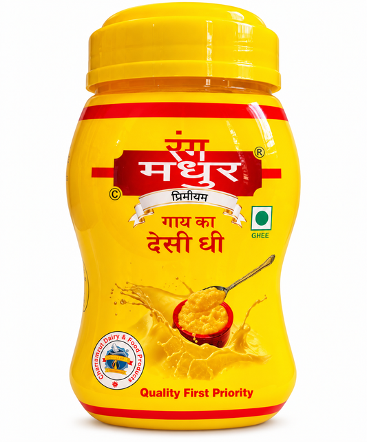 Rang Madhur Premium Cow's Desi Ghee | A Touch of Richness
