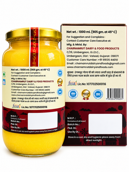 Rang Madhur Gold Cow's Ghee | Rich Aroma & Traditional Taste