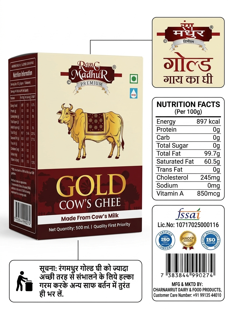 Rang Madhur Gold Cow's Ghee | Rich Aroma & Traditional Taste