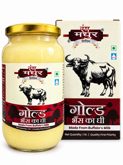 Rang Madhur Gold Buffalo Ghee | Creamy and Traditional Taste