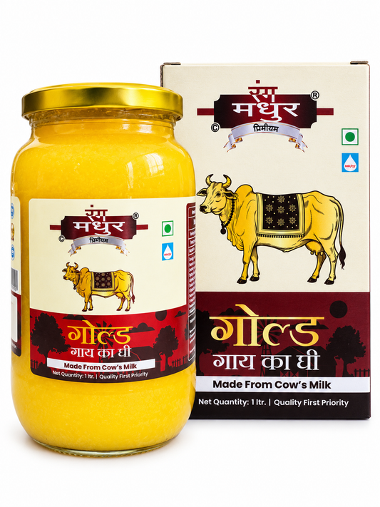 Rang Madhur Gold Cow's Ghee | Rich Aroma & Traditional Taste